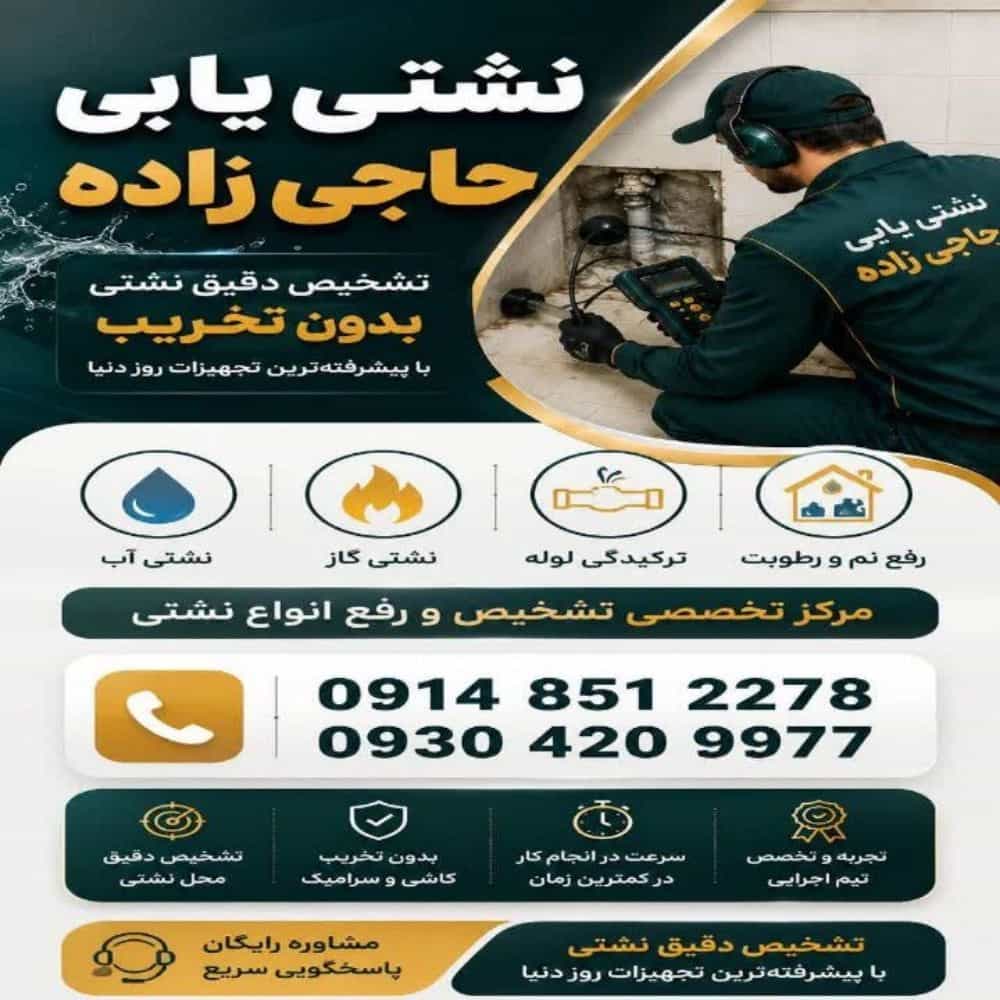 1783929173524.webp